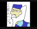 【実況】ドラえもんのび太の牧場物語part66