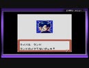 あまり時間のない男がポケモンカードGB2を実況プレイ【Part8】