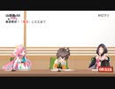 【ホロライブ】みんなの推し事【AZKi、夏色まつり、ピンキーポップヘップバーン】