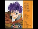 東京クレイジーパラダイス-3