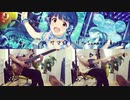 『サマ☆トリ~Summer Trip~』弾いてみた（ギター・ベース）
