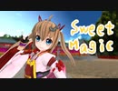 【城プロ：RE】岡城でSweet Magic
