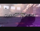 【COD:MW-α】ガンファイト キル集-Gunfight Montage