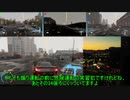 結月ゆかりのダイスで決めるTheCrew part19　後編 高画質版