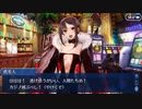 Fate/Grand Orderを実況プレイ 水着剣豪七色勝負編part14