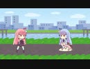 セヤナイト