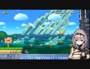 半年でswitchのコントローラーを破壊した白銀ノエル
