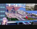 【C96】ビッグサイト定点観測　3日目　14時～17時　【夏コミ】