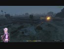 【GTA5】ゆかりさんが世紀末都市で悪いことします！part5：攻撃機&攻撃ヘリのパイロットをやってみた　(ゆかまき実況プレイ動画)