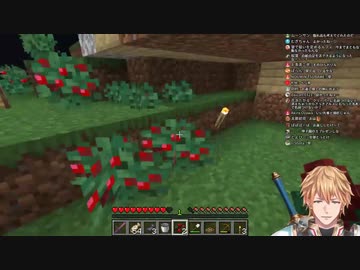 隣人（夢月ロア）の思わく通り引っ越し祝いで命を落としながらも無事お礼を届けることに成功した英雄エクス・アルビオ