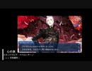 FGOキャラがカラオケに行ったようです（2部追加①）