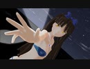 【東方MMD】スフィーお嬢様がセクシービキニ姿でユニバース