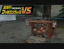 【実況】出戻り指揮官が行く。17【突撃!!ファミコンウォーズVS】