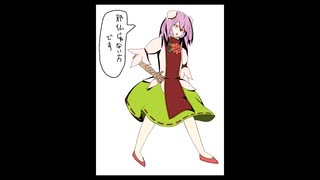「これから毎日一枚、絵を描くことにしよう」41日目