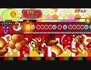 太鼓さん次郎 НУМЛ 【創作譜面】