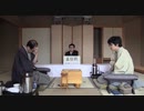 【第60期王位戦第4局初日③】豊島将之王位×木村一基九段