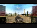 【WoT】惑星戦車兵のガバガバドイツ開発　Pz.Kpfw. IV Ausf. D