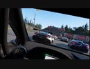 【GT Sport：396R】しょうもないインカットをしてペナルティいただきました
