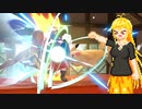 【VOICEROID実況】ガチャガチャプレイヤーマキのスマブラ修行12日目