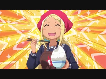 紗倉ひびきちゃん、チートデイ