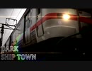 DARK SHIP TOWN【船町駅】