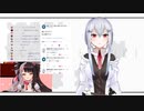 相羽ういはにツイッターで告白したところ、夜見れなにガチ嫉妬された葉加瀬冬雪