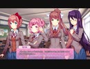 日本語が駄目な人のドキドキ文芸部　ぱーと5