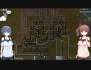 【factorio】工場長さとうささらの物流縛り_part 5【CeVIO実況】
