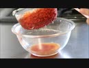 【保存食】もしも食べきれないトマトがあったらトマトピューレを作ろう！