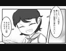 【東方手書き】ターゲット・シグマ後日談