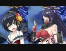 【全蔵/殿無傷】幽けき冷の肝試し -絶弐- 難【★4以下平均Lv39.5】