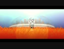 脱獄 ／ 歌ってみた 【ミヤビ】