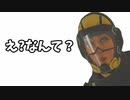 #92 [レインボーシックスシージ]ゆっくり実況