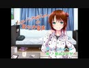 ちょいうざ姉ちゃんの耳かき音声
