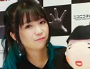 【会員見放題】野水の毒々ナマ放送 Vol.4【録画】