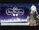 【歌うボイスロイド】Snow Fairy Story【紲星あかり】