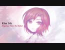 【MEIKO V3】Kiss Me/Sixpence None the Richer