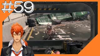 #59【COD BO4】近未来の戦場からこんにちは【つみき荘】