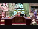 もこ田めめめと八重沢なとりでデュエルVRAINS