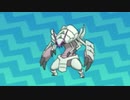 自由にポケットモンスターウルトラムーン初見実況プレイ　Part54.5その3