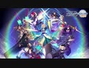 【動画付】Fate/Grand Order カルデア・ラジオ局 Plus2019年8月23日#021