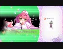 ふるーつふるきゅーと！ 7-2-4(Hard)