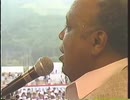 Les McCann Trio - Morning Song