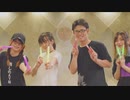 【個性的なメンバーで】エイリアンエイリアン【踊ってみた】