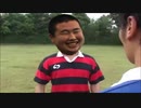 24歳！学生ッス！