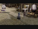 【黒鷲ハード】ファイアーエムブレム風花雪月を実況プレイすんぜpart11(6月散策)