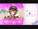 ふるーつふるきゅーと！ 5-5-4(Hard)