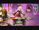 へっぽこ神筆者が行く、ワンダーランド(シャリス編・その63)