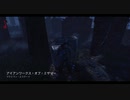Dead by Daylight の思い出 144【ヒルビリー - 2019/07/11】