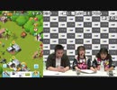 【公式】うんこちゃん 第2回『最近話題のHTML5ゲームやってみた』1/4【2019/08/09】